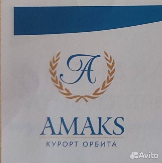 Требуются кухонные рабочие