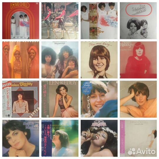 Фирменный винил