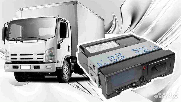 Новый цифровой тахограф Меркурий.С установкой
