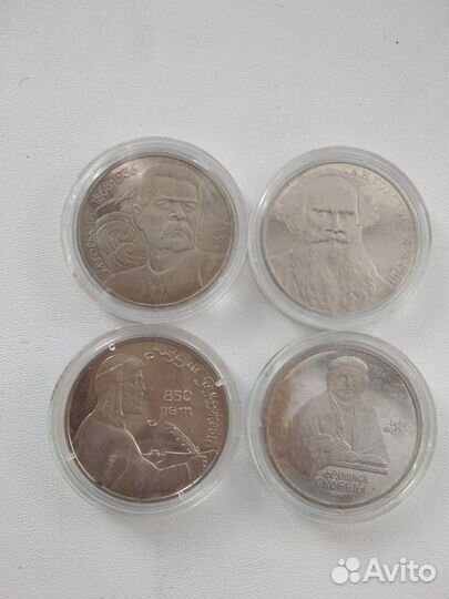 Без оборота