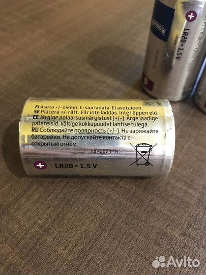 Rainbow батарейки