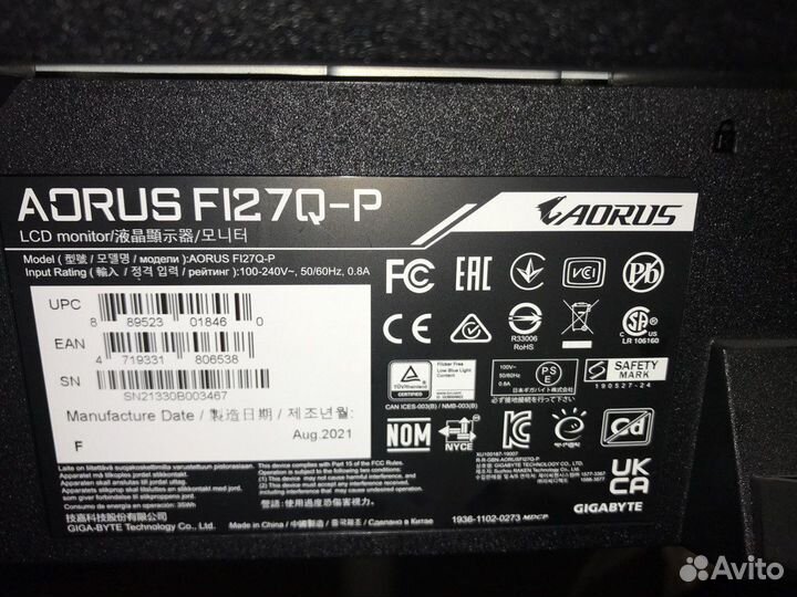 Монитор 2к Gigabyte FI27Q-P, 27