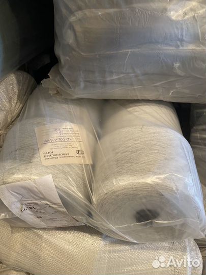 Пряжа для машинного вязания