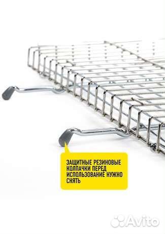 Решетка-гриль новая 45 х 26 х 3см