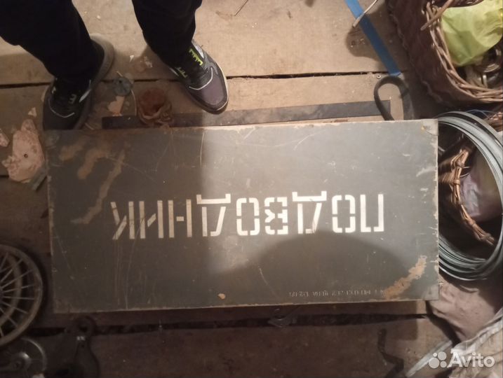 Акваланг(Подводник)