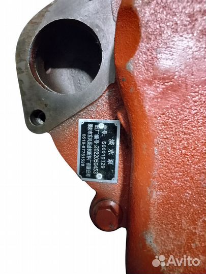 Водяной насос для двигателя WLG308, WLG375, WLG510