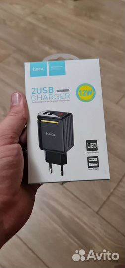 Зарядные устройства