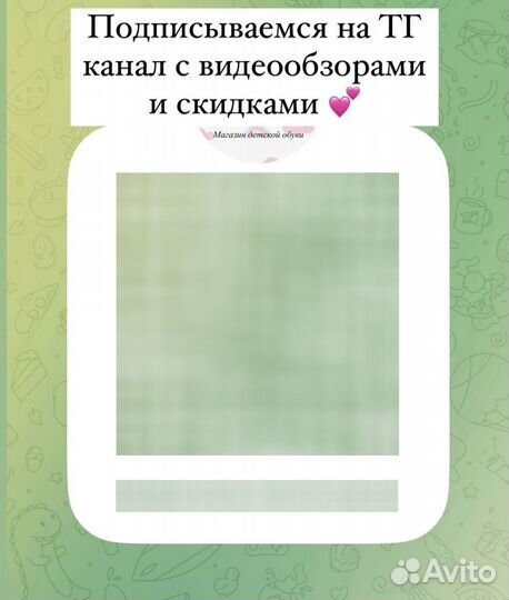 Ботинки демисезонные для мальчика 31 размер