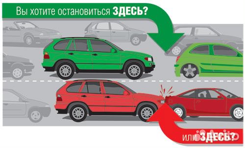 Проточка тормозных дисков ProCut