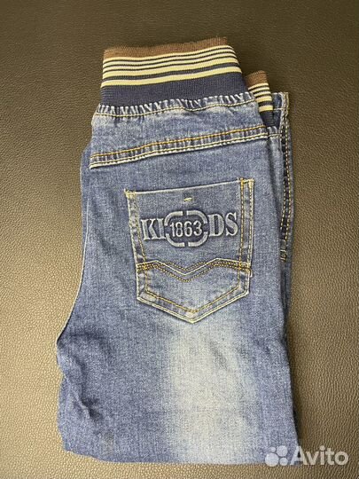 Детские вещи пакетом на мальчика