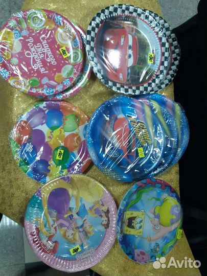 Праздничная атрибутика