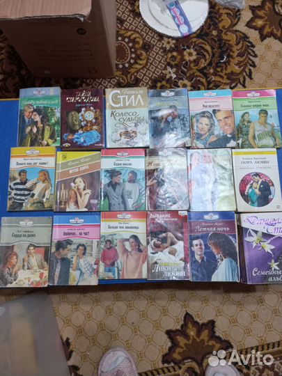 Книги любовные романы