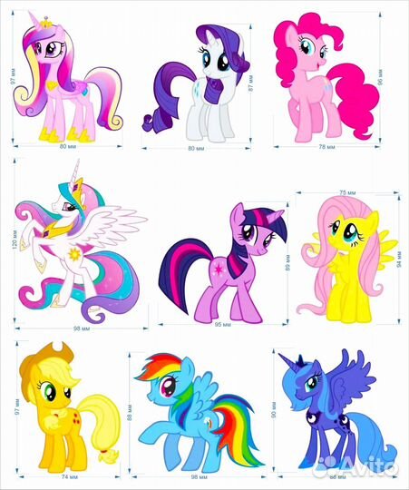 Принты на одежду