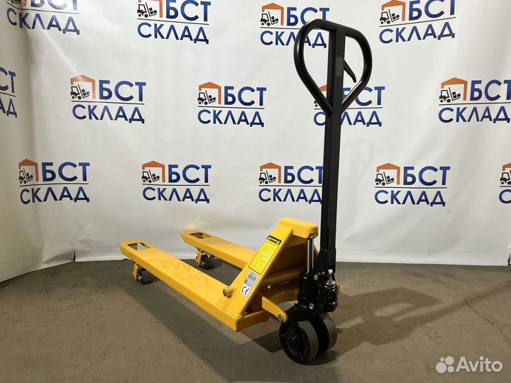 Рохля стандартная 2 т 1150 мм