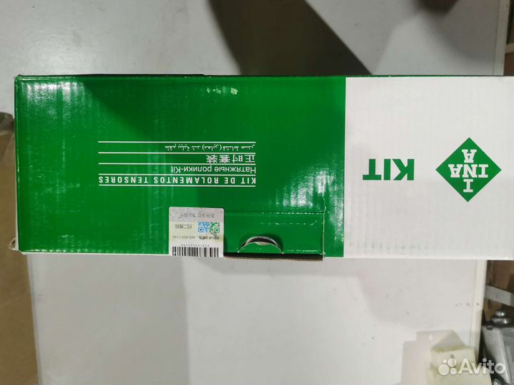 Комплект грм Skoda Rapid 1.6 CWV