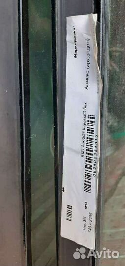 Стеклопакеты энергосберегающие