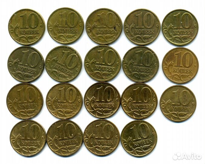 Россия 1997-2015. Погодовка (10к. и 50к.)