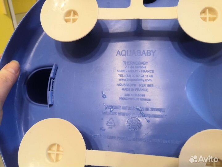 Aquababy сидение для ванны