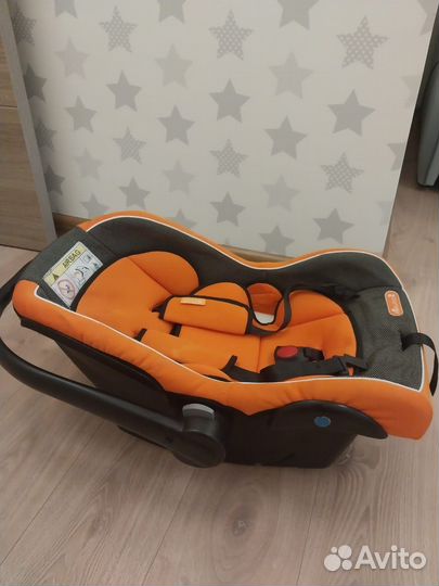 Автолюлька Parusok