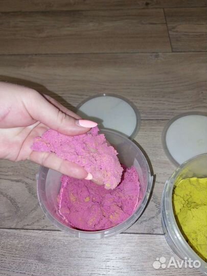 Кинетический песок