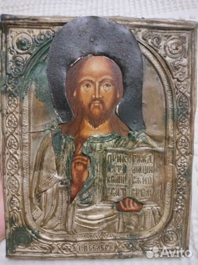 Икона Вседержитель