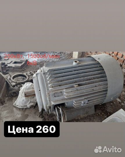 Двигатели асинхронные