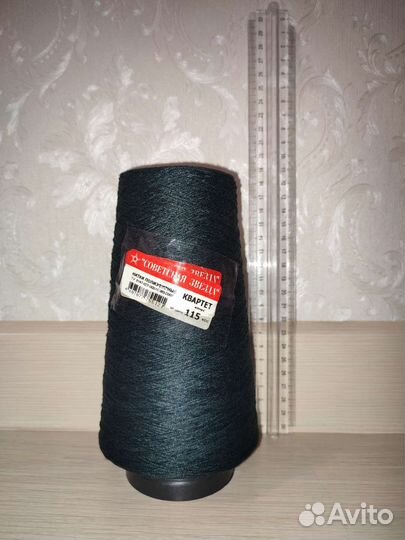 Нитки полиэфирные