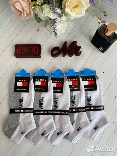 Носки мужские хлопок