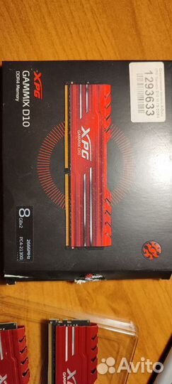 Материнская плата с процессором i3 6100