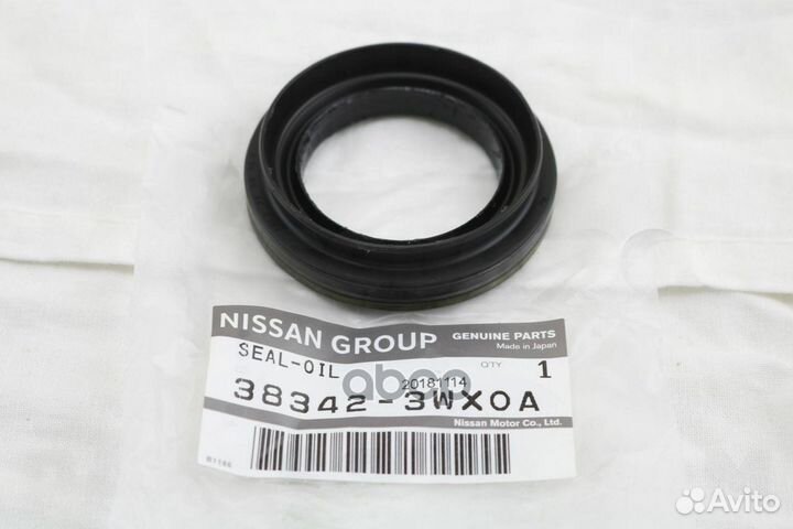 Сальник привода nissan teana 09/murano 10- LH