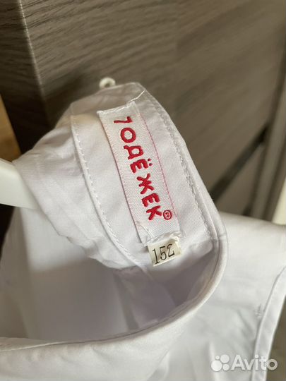 Блузка двойка школьная