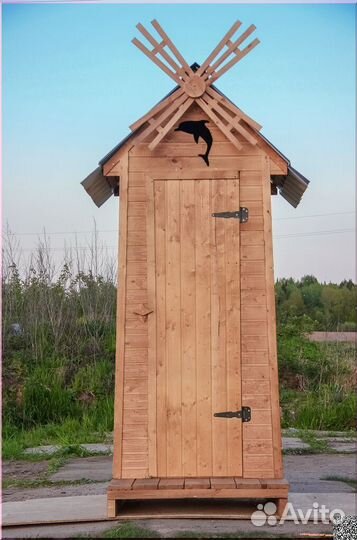 Уличный туалет SOX559