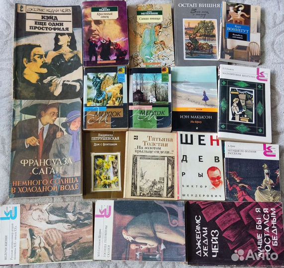 Романы, повести, рассказы и пр