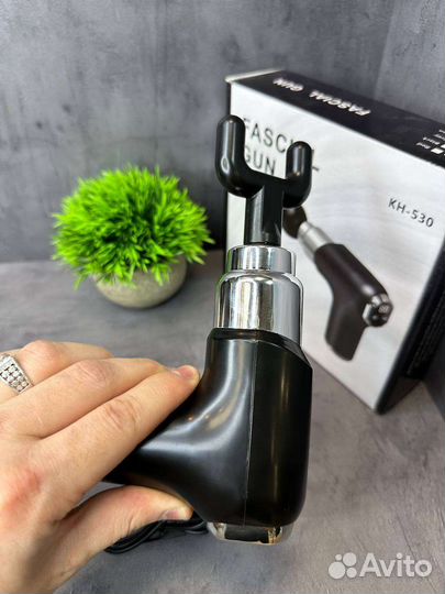 Массажер пистолет