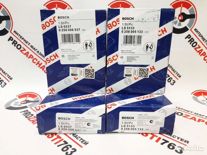 Датчик кислорода Bosch 537 / Bosch 133