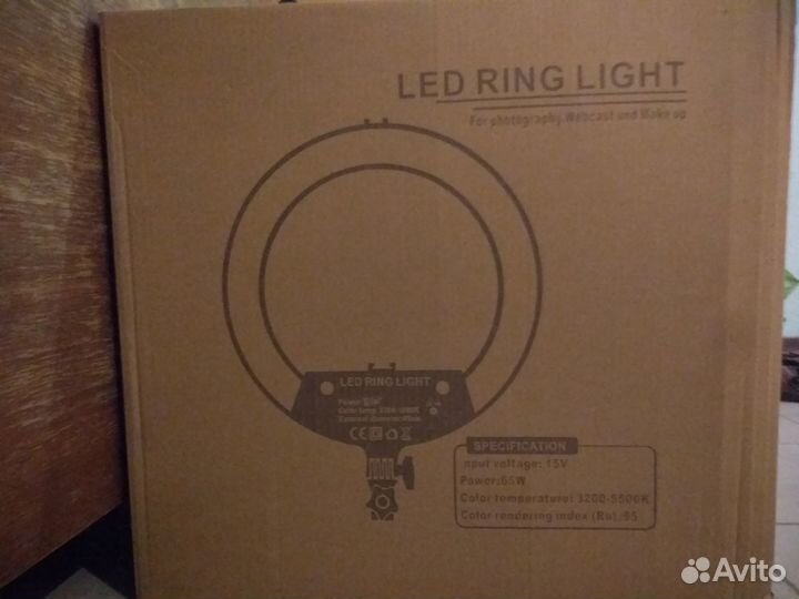 Профессиональная кольцевая LED лампа 45см