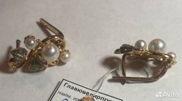 Серьги с бриллиантами и жемчугом золото 585