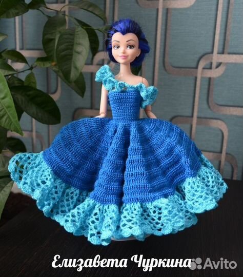 Платье для куклы