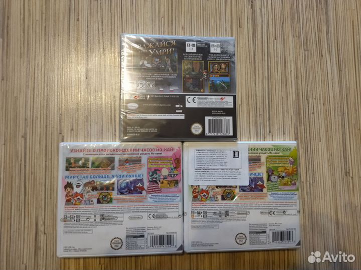 Игры на Nintendo DS/3DS