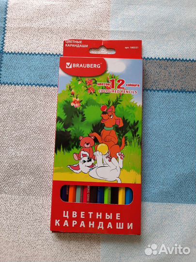 Карандаши Brauberg