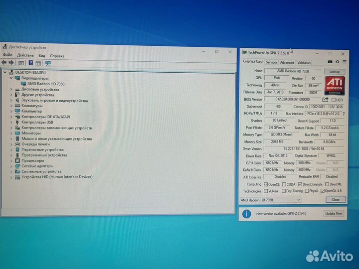 Видеокарты затычки