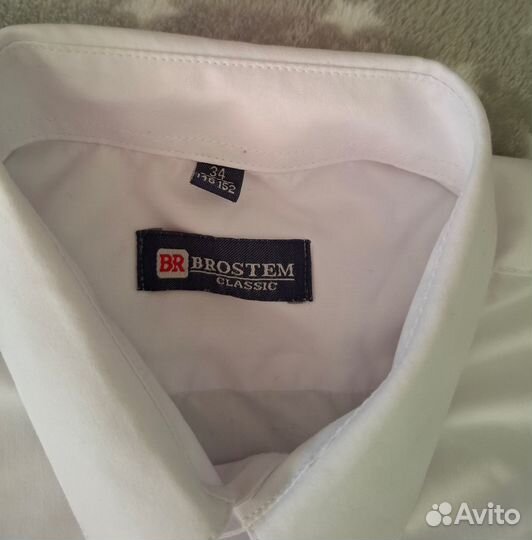 Рубашки школьные пакетом для мальчика 146 152