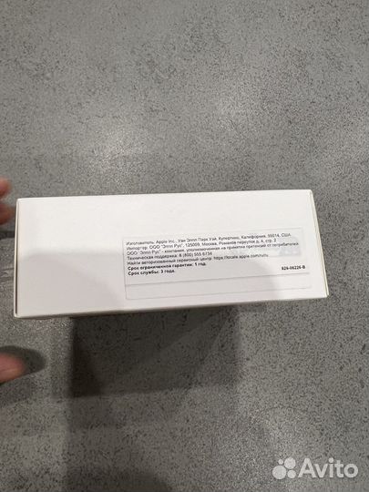 Зарядное для iPhone apple dual USB C 35W