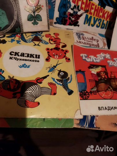 Виниловые пластинки детские СССР
