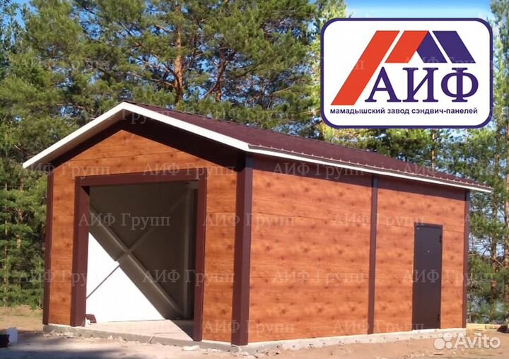 Сэндвич-панели стеновые