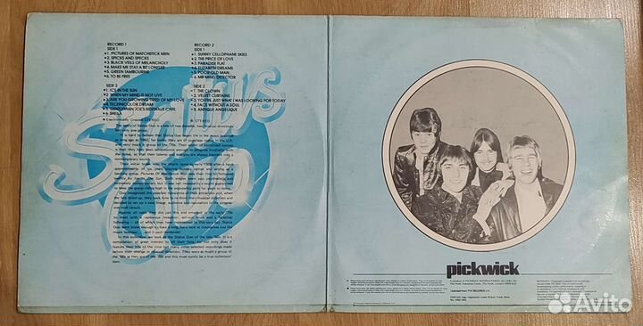 Виниловые пластинки