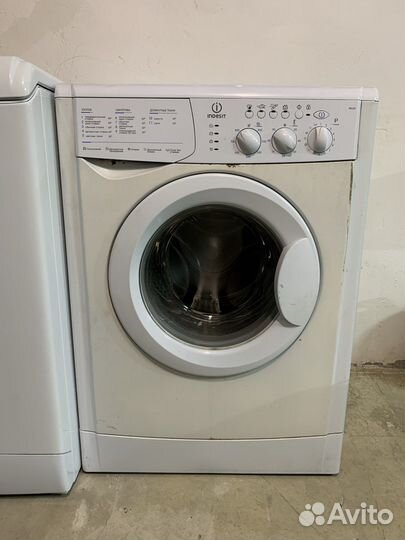 Стиральная машина бу