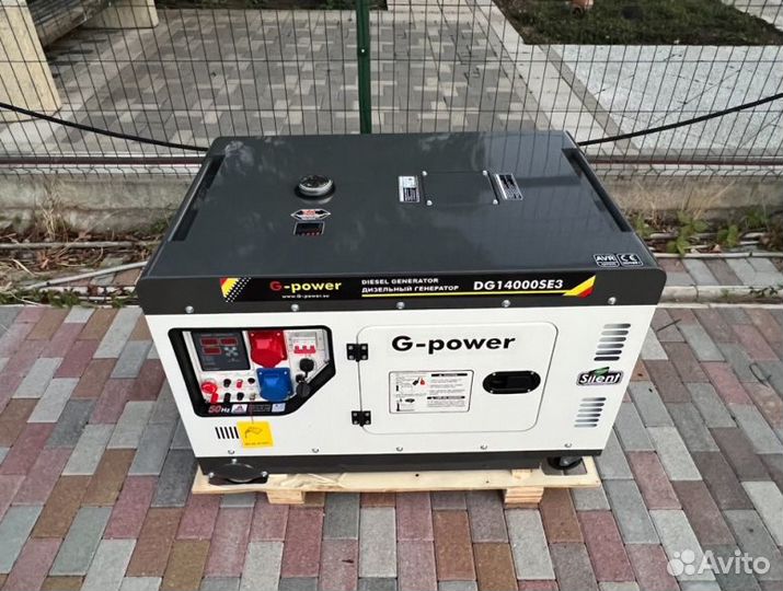 Генератор дизельный 12 кВт g-power DG14000SE3