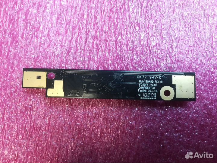 WEB камера для HP 620