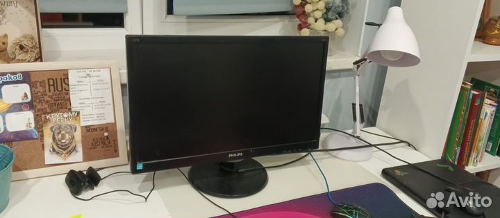 Монитор 22 Philips 223V5lhsb